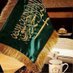 Awadh A AlQarni (@aasq2013) Twitter profile photo Awadh A AlQarni (@aasq2013) Twitter profile photo