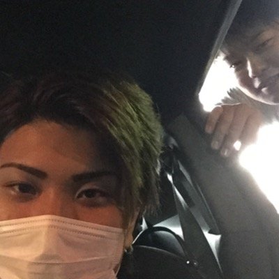 天野遥千茄 Tqkvubbab7wxsda Twitter 天野遥千茄 Tqkvubbab7wxsda Twitter