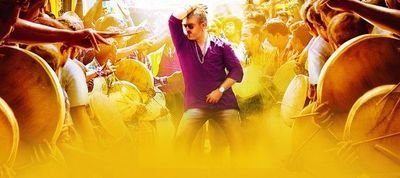தல ரசிகன்டா