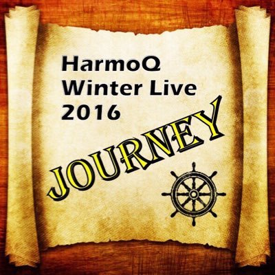 2016.1.17(日)『HarmoQ Winter Live 2016』 price:500yen