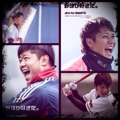 *◎高校野球/プロ野球/とにかく野球大好きです！ どんどんフォローしてください〜♪♪ フォロバ率80%！