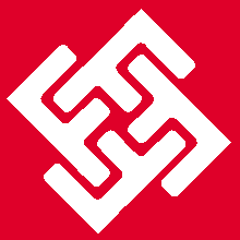 formdesign's profile picture. 建築に天文・幾何学・自然科学・芸術そして精神科学を織り込み、新たな文明に向けての建築様式を探求します。 現在、マルチレシプロカルグリット・多軸体へと展開を続け、多次元幾何学構造を追っています。 物質文明が終わりを遂げようとしていなか、「覚醒した星の文明を創造すること」それが最終目標です。