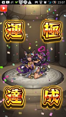 y08120423's profile picture. 