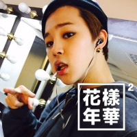 Pinned tweet? (@btsgaintweets) 's Twitter Profile Photo Pinned tweet? (@btsgaintweets) 's Twitter Profile Photo