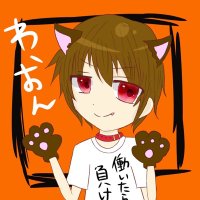 わおん (@waon_ava) Twitter profile photo
