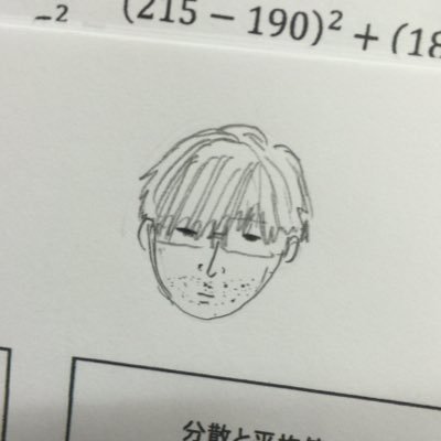 chanchenchan's profile picture. 鹿児島→福岡→埼玉