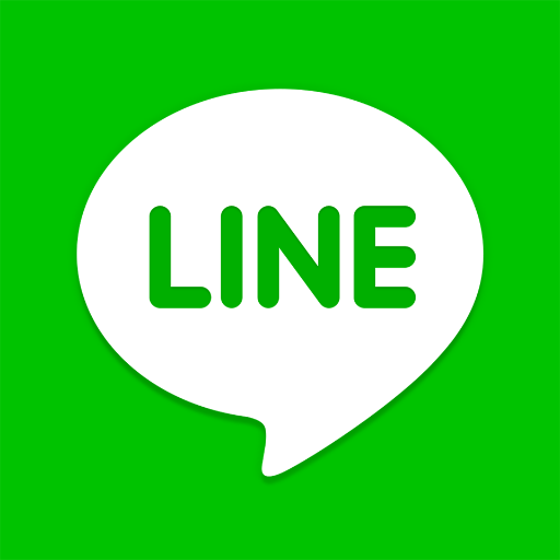 （旧）LINE公式アカウント