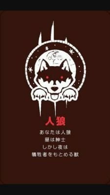 beanpaste105's profile picture. ども。データーが破損した者です☜趣味はドット絵/描き絵/ゲーム等で只今自作アイコン.自作スキンを考え中。( ˘ω˘ ) ｽﾔｧ…Good night! I think I'll be able to have good dreams tonight。