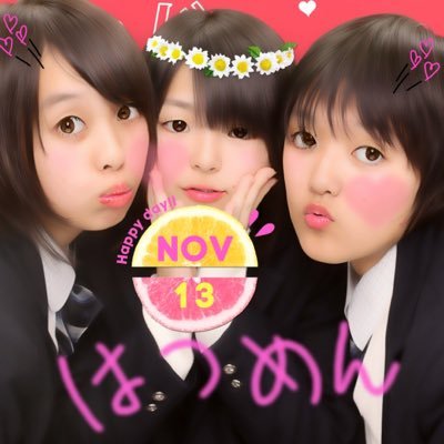 佐藤みく 本垢 Mii0629k のツイプロ 佐藤みく 本垢 Mii0629k のツイプロ