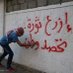 أبو عمر (@momhiekel) Twitter profile photo أبو عمر (@momhiekel) Twitter profile photo
