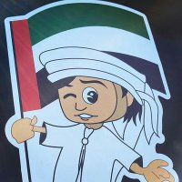 learnuae (@learnuae) 's Twitter Profile