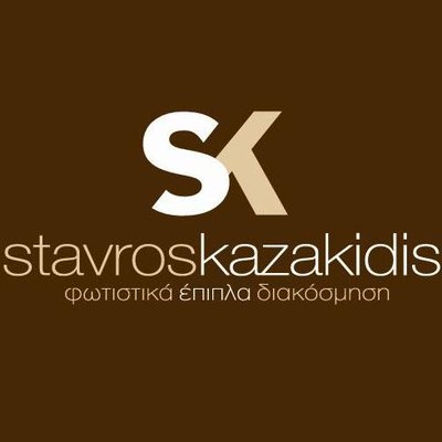 Stavros Kazakidis SA (@KazakidisSA) / X