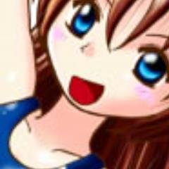 最近はしぇりりんって名前が一番通りがいいのでコレで行こうかと思います。ツイートには高確率でボケが挿入されてます。会話の最後に句読点の付かないつぶやきはスマホから（つか最近はスマホからしかアクセスしてねぇ