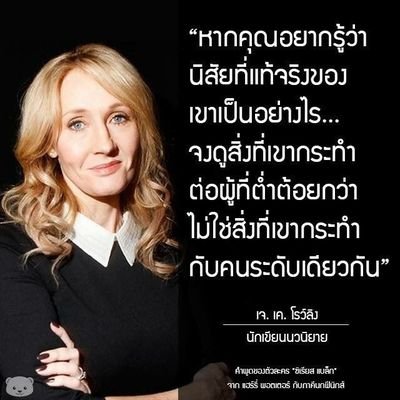 SMMm51115's profile picture. แค่คนคั้นเวลาที่ไม่เคยได้เจอคนจริงใจ