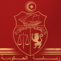 رئاسة الحكومة تونس (@comgovtn) Twitter profile photo
