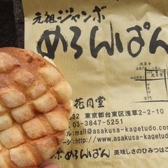 ApprentissageP's profile picture. 