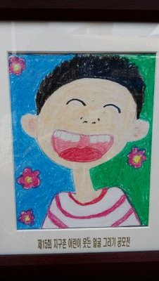 3dc7245b96f6474's profile picture. 