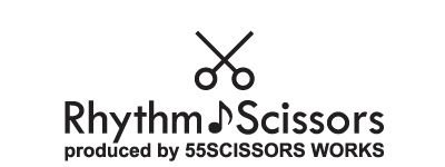 はじめまして「Rhythm♪Scissors」produced by 55ScissorsWorks です。”Simple”をテーマにシザーズを製造、販売しております。よろしくお願いいたします。
プロ・業務用ハサミ 理容・美容/カットシザー、セニングシザー