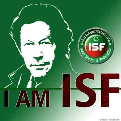Insaf Student Federation, Girls Wing, Lahore. Official.