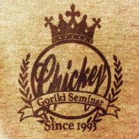 福岡大学　合力ゼミ (@chicky_1993) 's Twitter Profile Photo