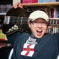 平田敬@ベーシストな家具屋さんの店長 (@basstks) 's Twitter Profile