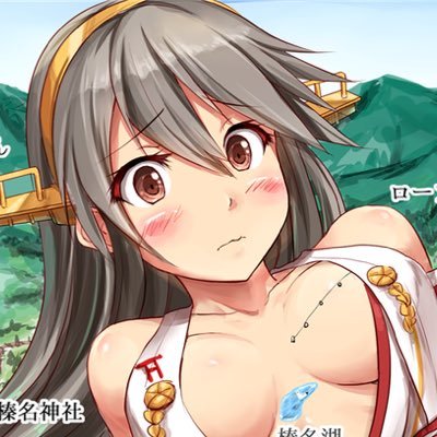 たなりんご( ¨̮ ) Profile