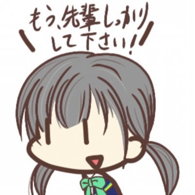 yuuma_gf's profile picture. ソシャゲ全般。原神、スターレイル、GF隠居勢、ウマ娘、グラブル、FGO、プリコネ ☃️🧪⚔️🏴‍☠️🍎🍑🥟🎼📝