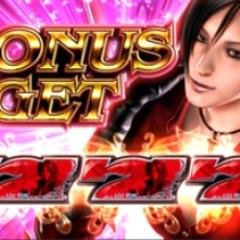 超スロ速報 Tatinotakuzou Twitter