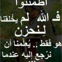 Farid Naim - @mabelservice76 - Twitter