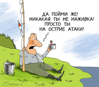 Zemlynyx's profile picture. 