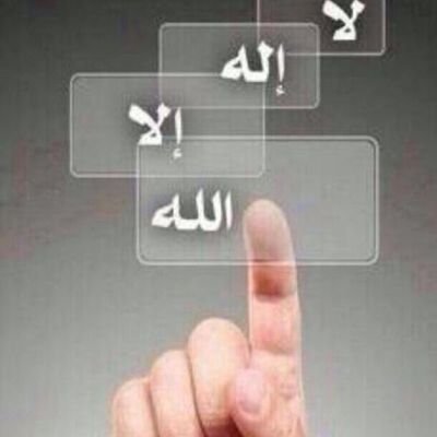 mousa_mmm's profile picture. ‏‏‏ارجو من الله القبول