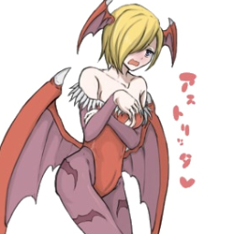 kisanateiku1's profile picture. NGSをメインに遊んでいるよ。だけどいろんなゲームしてるし気分で呟いてるよ。愚痴も言うかも。話し相手がいないときや暇なときによく呟いてるかも。