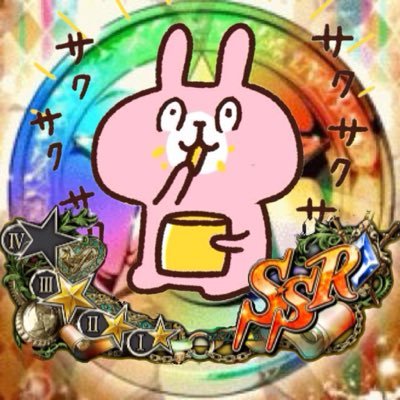 真っ黒コロ助 ジョジョss用垢 Makkurokorsuke Twitter