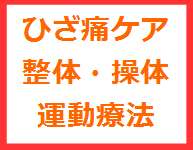 横須賀整体スタジオ チャールズチャップリン名言 ライムライト より 宇宙にある力が地球を動かし木を育てる 君の中にある力と同じだ その力を使う勇気と意志を持つんだ 19 28 横須賀整体スタジオ チャールズチャップリン名言 ライムライト より 宇宙にある力が地球を動かし木を育てる 君の中にある力と同じだ その力を使う勇気と意志を持つんだ 19 28
