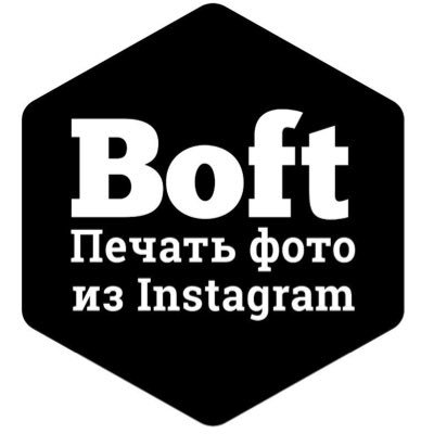 Boft  💟 Photo