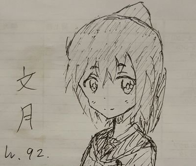 あんみつさんのプロフィール画像