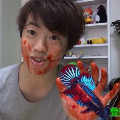 マスオと言う名の魚殺し Youkaidiasuki Twitter マスオと言う名の魚殺し Youkaidiasuki Twitter