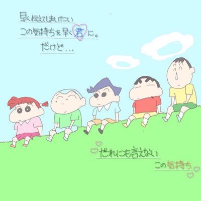 もう一度。あなたが忘れられないの。