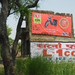 neerajranjanvns's profile picture. 