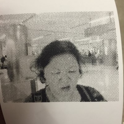 LulaTastykake's profile picture. 