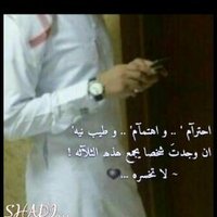 مووجب جيزان (@acav11121) 's Twitter Profile