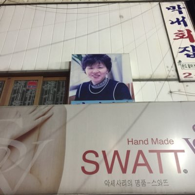 l2l2eyes's profile picture. ㅇㅇ