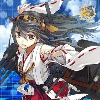 …やん…やんやんっ…。 ゲーム：艦これ（柱島泊地・司令レベル97：2-5飛龍堀中）ToS（oβ待ち）、かんぱに☆ガールズ＆幻想神域（無期限休止中）好きな作品：ログホライズン、ＳＡＯ、戯言シリーズなど