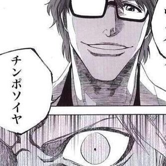 りゅーがくん名言bot Ryuga M Bot Twitter