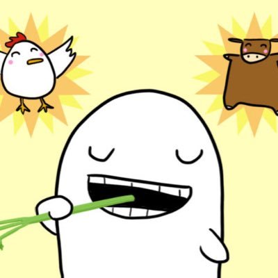 Say NO to animal Cruelty! love veggies, love fruits, love yourself and our animals!