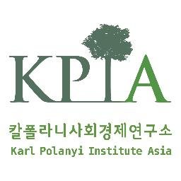 칼 폴라니 사상의 연구와 전파, 새로운 희망으로 떠오른 한국 사회적 경제의 역사를 기록하고 이론적 기초를 다지는 일, 나아가 시장, 사회적 경제, 생태가 조화를 이루는 “다원적 경제 성장 모델” 을 만들어 나가겠습니다.