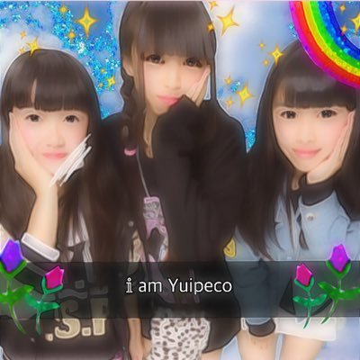 使わないさんのプロフィール画像