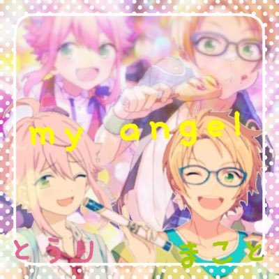 プリン猫 あんスタアニメ化 My Kuropurin Twitter