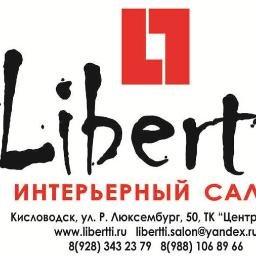 ИНТЕРЬЕРНАЯ КОМПАНИЯ LIBERTTI- ПОДАРИТЕ СВОЕМУ ДОМУ ИСКУССТВО! ДИЗАЙН И ПРОЕКТИРОВАНИЕ,3D ДИЗАЙНЕРСКИЕ ПАНЕЛИ ДЛЯ СТЕН,ФРЕСКИ ПОД ЗАКАЗ,ОБОИ. т.8-988-106-89-66