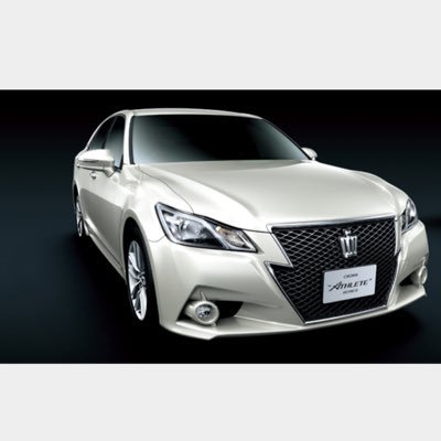 現場管理職 クラウンアスリート 所有 日本工学院 橘学苑高校 大道中